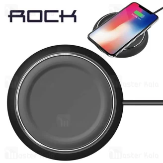 شارژر وایرلس 5 وات راک Rock W5 Quick Wireless Charger DT-610