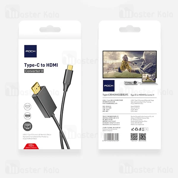 کابل HDMI تایپ سی Rock Type-C To Hdmi Converter II 4K 1800mm
