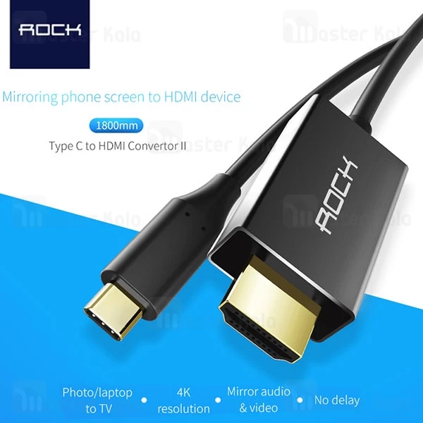 کابل HDMI تایپ سی Rock Type-C To Hdmi Converter II 4K 1800mm