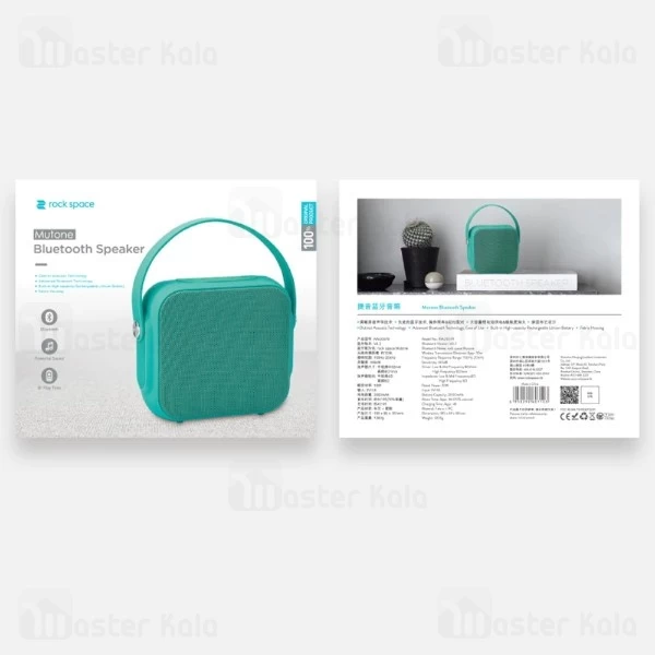 اسپیکر بلوتوث RockSpace Mutone Bluetooth Speaker RAU0579