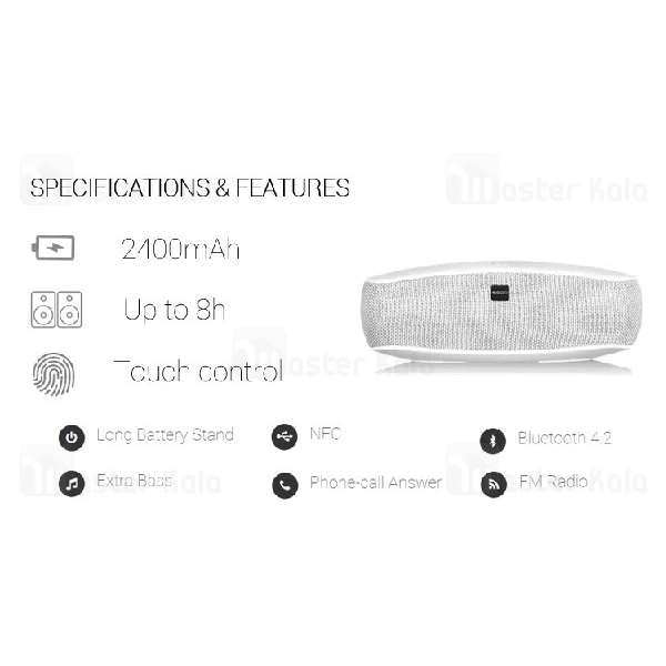 اسپیکر بلوتوث سودو SODO L3 Life Portable Wireless Speaker
