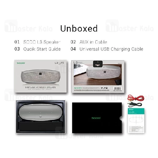 اسپیکر بلوتوث سودو SODO L3 Life Portable Wireless Speaker
