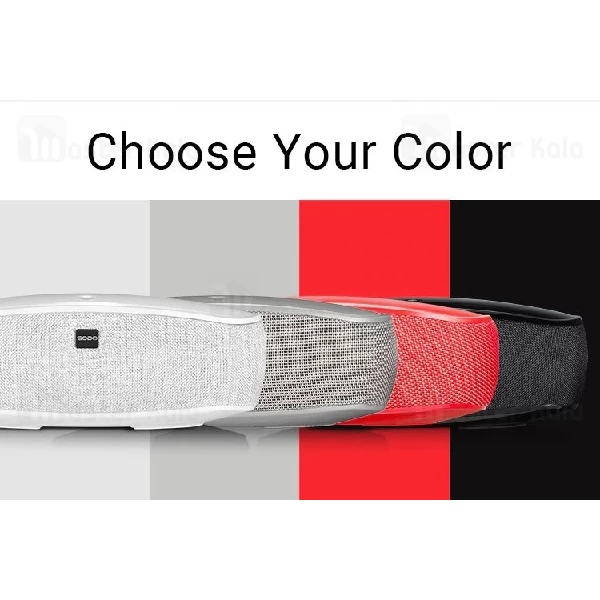 اسپیکر بلوتوث سودو SODO L3 Life Portable Wireless Speaker