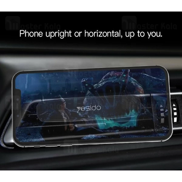 هولدر و پایه نگهدارنده آهن ربایی یسیدو Yesido C27 Magnet Car Holder