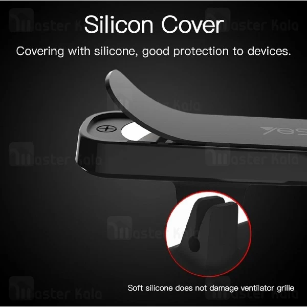 هولدر و پایه نگهدارنده آهن ربایی یسیدو Yesido C27 Magnet Car Holder