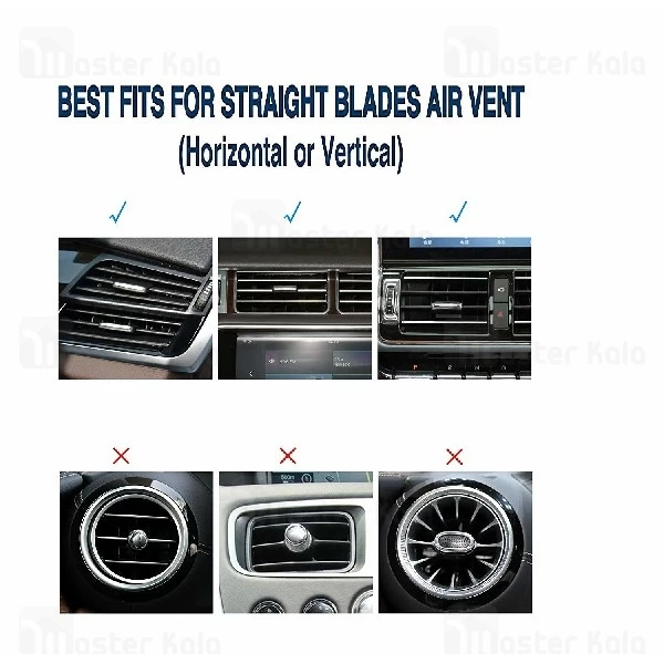 هولدر و پایه نگهدارنده آهن ربایی یسیدو Yesido C27 Magnet Car Holder
