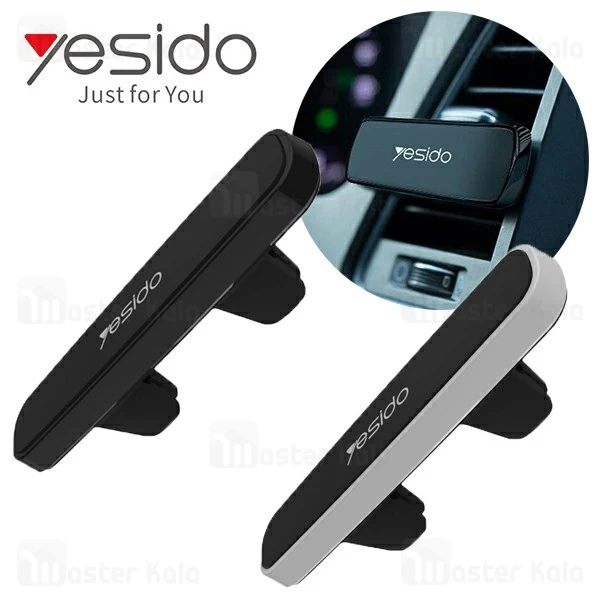 هولدر و پایه نگهدارنده آهن ربایی یسیدو Yesido C27 Magnet Car Holder
