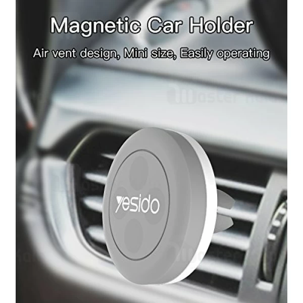 هولدر و پایه نگهدارنده آهن ربایی یسیدو Yesido C28 Magnet Car Holder