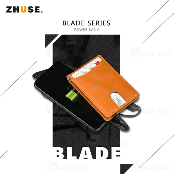 پاوربانک 4000 میلی آمپر و کیف چرمی Zhuse Blade Series ZS-PB-023 4000mAh