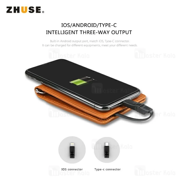 پاوربانک 4000 میلی آمپر و کیف چرمی Zhuse Blade Series ZS-PB-023 4000mAh