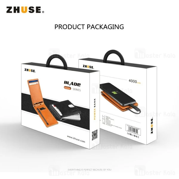 پاوربانک 4000 میلی آمپر و کیف چرمی Zhuse Blade Series ZS-PB-023 4000mAh