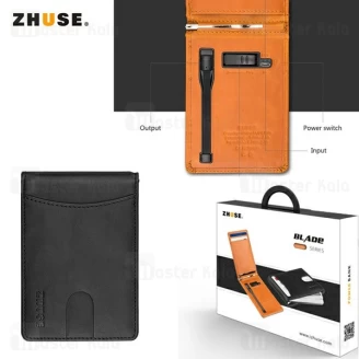 پاوربانک 4000 میلی آمپر و کیف چرمی Zhuse Blade Series ZS-PB-023 4000mAh
