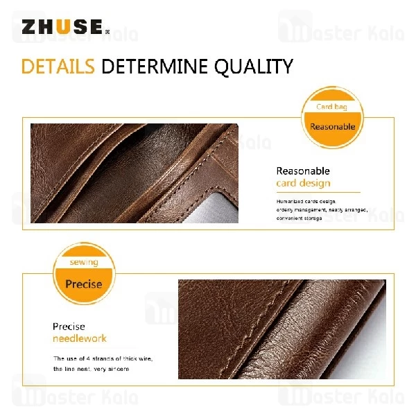 پاوربانک 4000 میلی آمپر و کیف چرمی Zhuse Universe Series ZS-PB-018 4000mAh