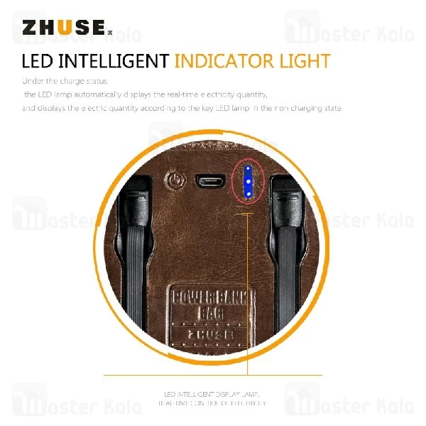 پاوربانک 4000 میلی آمپر و کیف چرمی Zhuse Universe Series ZS-PB-018 4000mAh