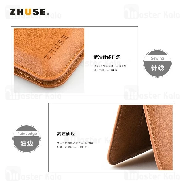 کیف پول چرمی Zhuse X Series ZS-LB-001 Leather Bag مناسب گوشی 4.5 اینچ