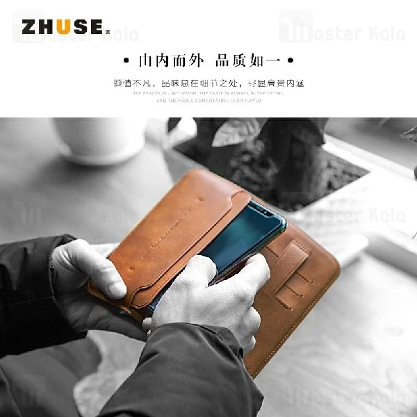 کیف پول چرمی Zhuse X Series ZS-LB-001 Leather Bag مناسب گوشی 4.5 اینچ