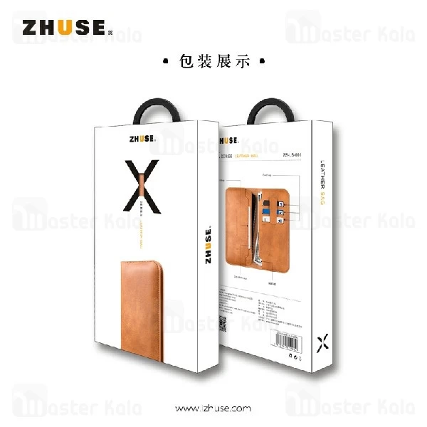 کیف پول چرمی Zhuse X Series ZS-LB-001 Leather Bag مناسب گوشی 4.5 اینچ