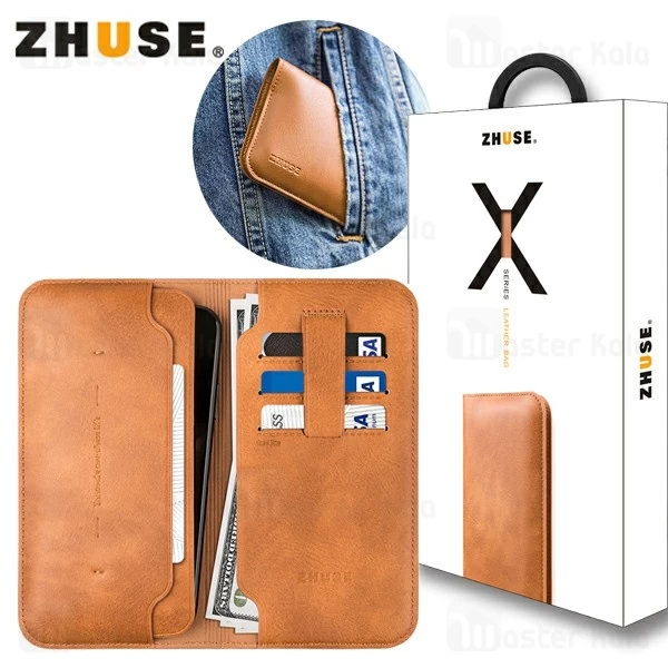 کیف پول چرمی Zhuse X Series ZS-LB-001 Leather Bag مناسب گوشی 4.5 اینچ