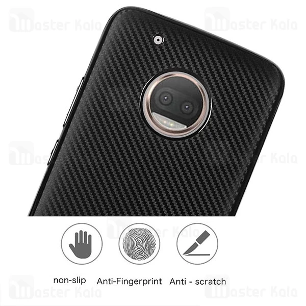 قاب فیبر کربنی Motorola Moto G5s Plus Haimen Fiber Carbon Texture