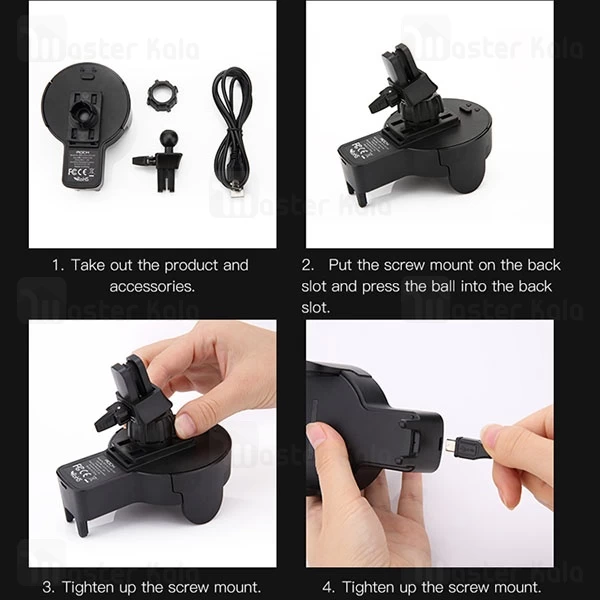 هولدر شارژر وایرلس Rock W2 Wireless Charging Stand