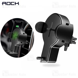 پایه نگهدارنده و شارژر وایرلس راک Rock W2 Wireless Charging Stand