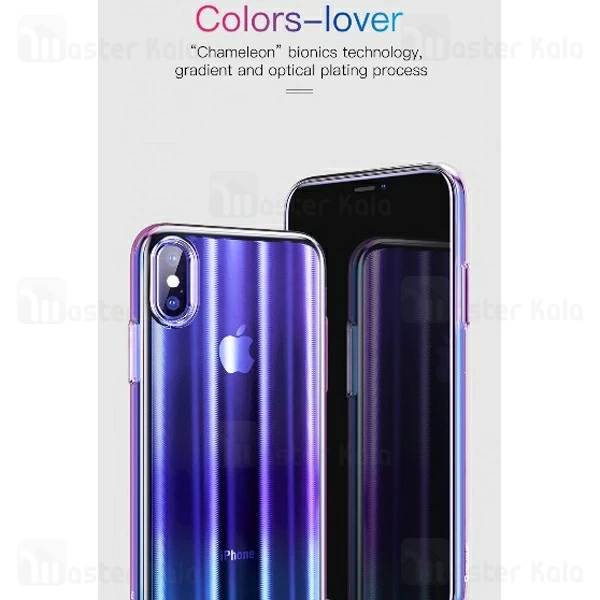 قاب لیزری رنگین کمانی بیسوس آیفون Apple iPhone X / XS Baseus Aurora Case