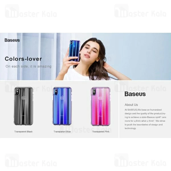 قاب لیزری رنگین کمانی بیسوس آیفون Apple iPhone X / XS Baseus Aurora Case