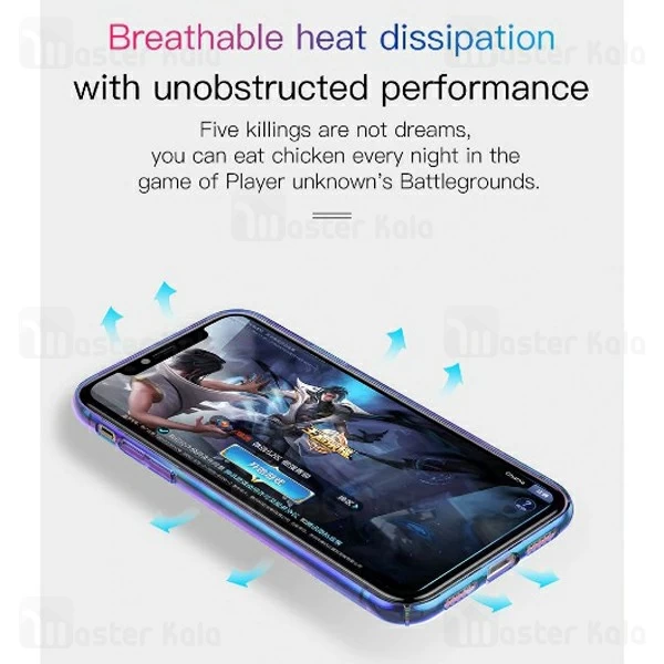 قاب لیزری رنگین کمانی بیسوس آیفون Apple iPhone X / XS Baseus Aurora Case