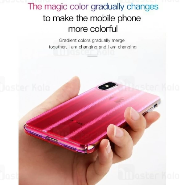 قاب لیزری رنگین کمانی بیسوس آیفون Apple iPhone X / XS Baseus Aurora Case