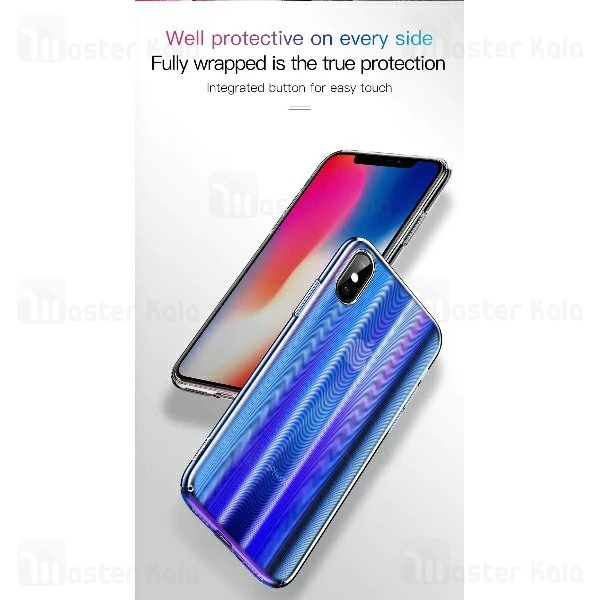 قاب لیزری رنگین کمانی بیسوس آیفون Apple iPhone X / XS Baseus Aurora Case