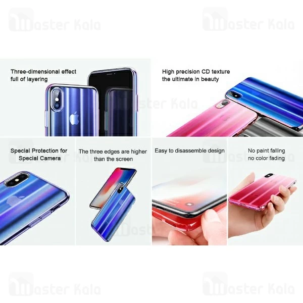 قاب لیزری رنگین کمانی بیسوس آیفون Apple iPhone X / XS Baseus Aurora Case