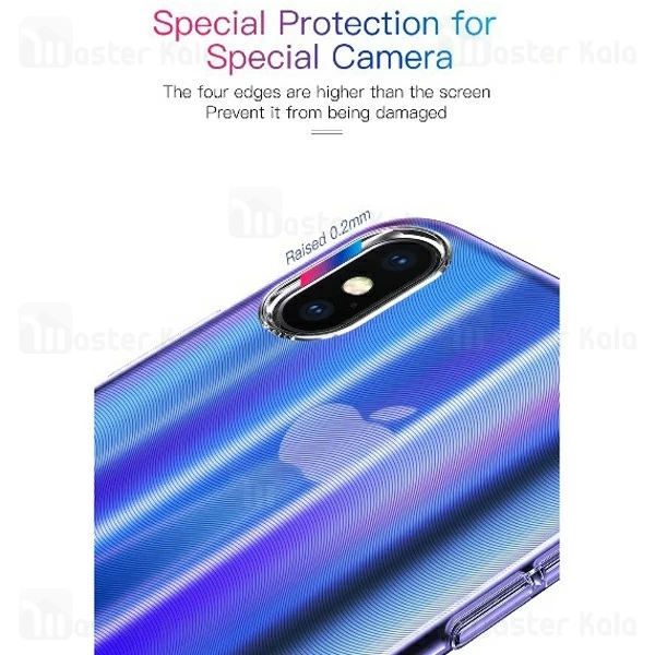 قاب لیزری رنگین کمانی بیسوس آیفون Apple iPhone X / XS Baseus Aurora Case