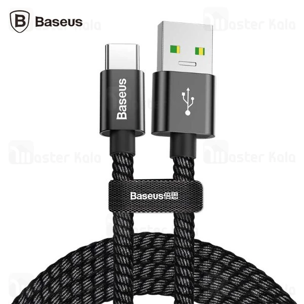 کابل Type C سوپر شارژ بیسوس Baseus Double Fast Charging توان 5 آمپر