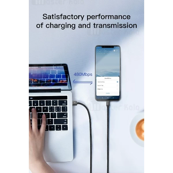 کابل Type C سوپر شارژ بیسوس Baseus Double Fast Charging توان 5 آمپر