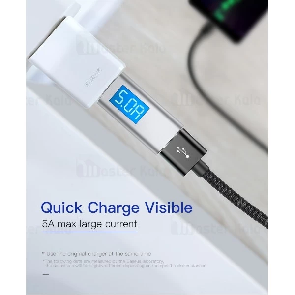 کابل Type C سوپر شارژ بیسوس Baseus Double Fast Charging توان 5 آمپر