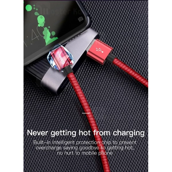 کابل Type C سوپر شارژ بیسوس Baseus Double Fast Charging توان 5 آمپر