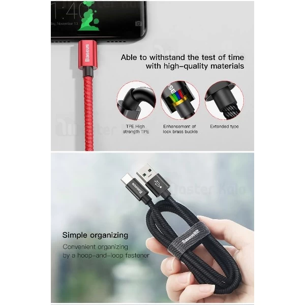 کابل Type C سوپر شارژ بیسوس Baseus Double Fast Charging توان 5 آمپر