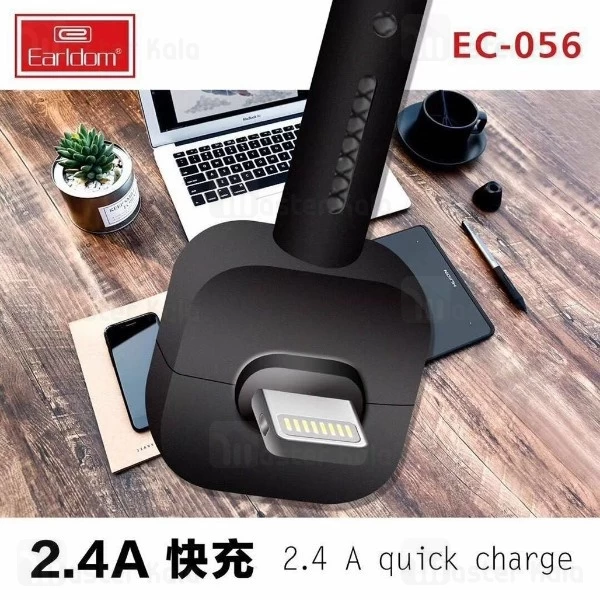کابل لایتنینگ ارلدوم Earldom EC-056i Power Line با توان 2.4 آمپر