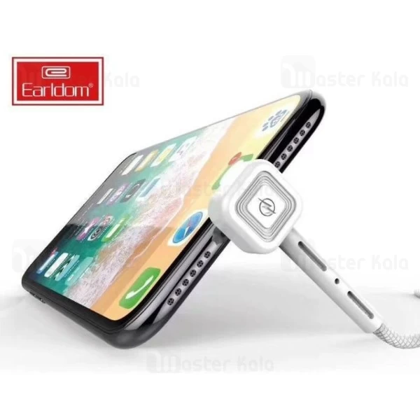 کابل لایتنینگ ارلدوم Earldom EC-056i Power Line با توان 2.4 آمپر