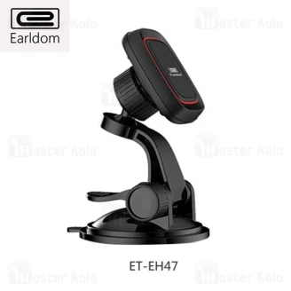 هولدر و پایه نگهدارنده موبایل ارلدوم Earldom ET-EH47 Suction Cup Car Holder مگنتی