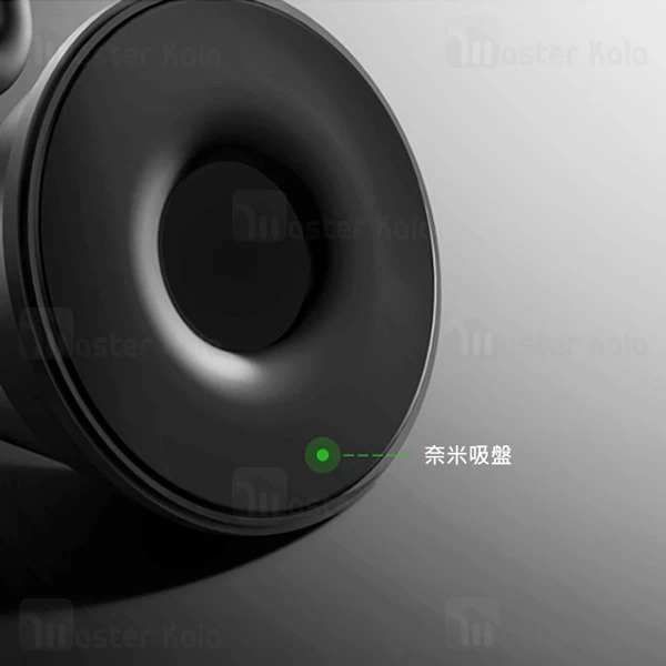 پایه نگهدارنده و هولدر آهنربایی ارلدوم Earldom ET-EH47 Suction Cup Car Holder