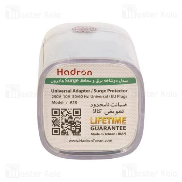 مبدل برق و محافظ هادرون Hadron HTH-A10 Surge Protector And Adaptor