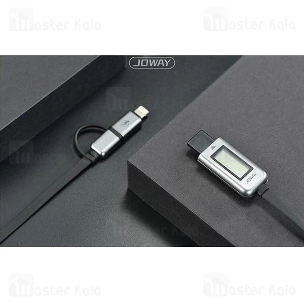 کابل دو کاره جووی Joway Li93 Terminator با نمایشگر وضعیت شارژ