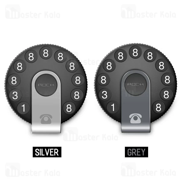 هولدر کارت پارکینگ راک Rock RPH0847 Temporary Parking Number Plate