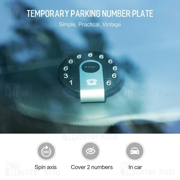هولدر کارت پارکینگ راک Rock RPH0847 Temporary Parking Number Plate