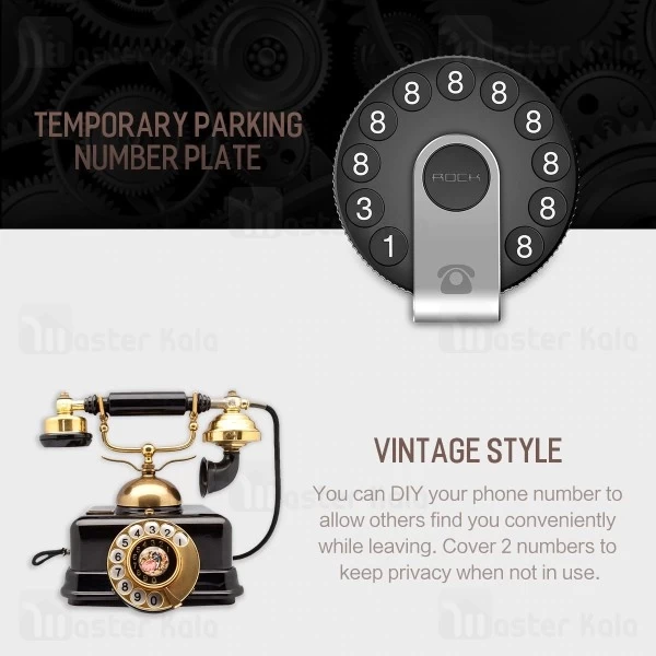 هولدر کارت پارکینگ راک Rock RPH0847 Temporary Parking Number Plate