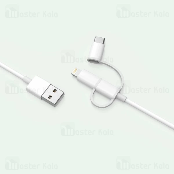 کابل سه کاره شیائومی Xiaomi XM3001 3 in 1 Sync and Charging Cable