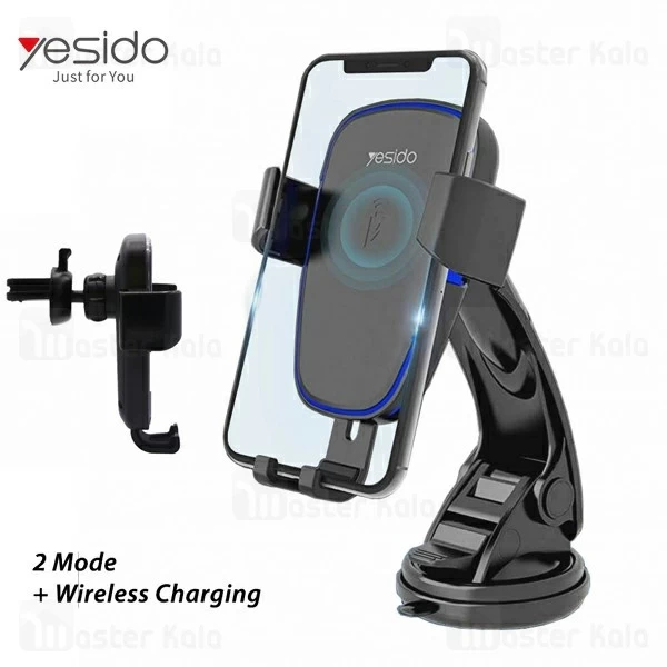 هولدر دو کاره و شارژر وایرلس یسیدو Yesido C35 Car Holder And Wireless Charger
