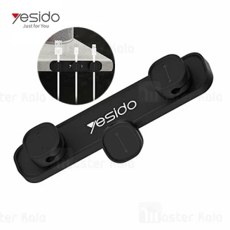گیره نگهدارنده کابل یسیدو Yesido YCC01 Magnet Cable Clip طراحی مغناطیسی
