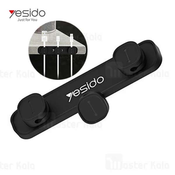 گیره نگهدارنده کابل یسیدو Yesido YCC01 Magnet Cable Clip طراحی مغناطیسی